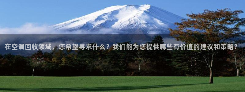 环球360会员登录入口在哪里