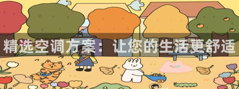 环球360最新官方入口地址查询