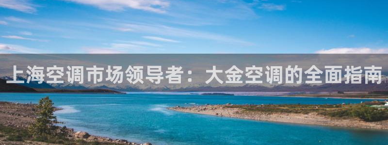 环球360官方网站首页