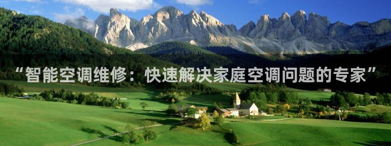 环球360官网手机版下载安装教程