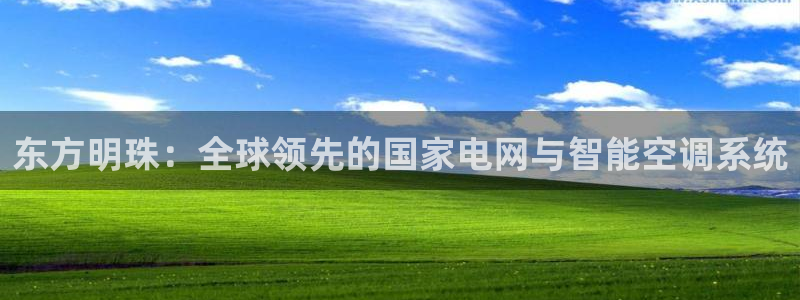 环球360官网会员登录不上