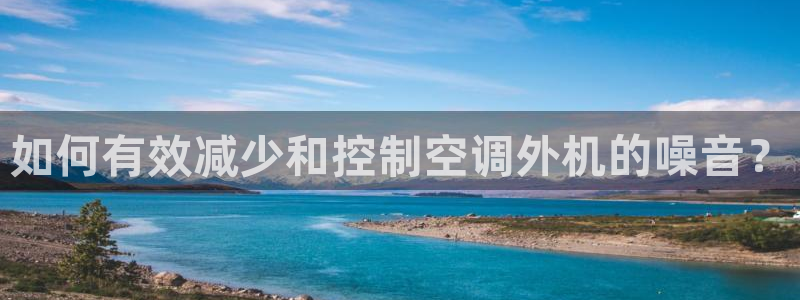 环球360官网会员注册不了了