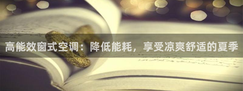 环球360会员登录官网下载