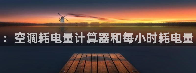 环球360网站最新官网下载