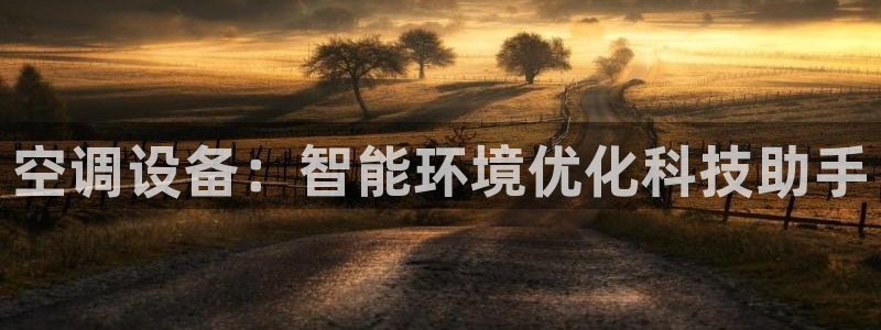 环球360官方网站首页