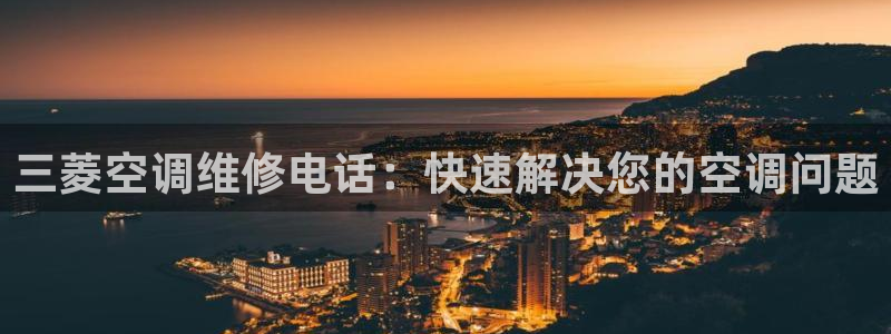 菲律宾环球360注册账号