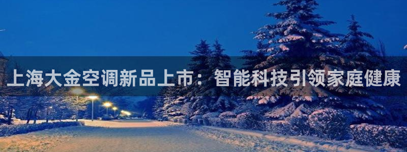 环球360充值优惠活动在哪