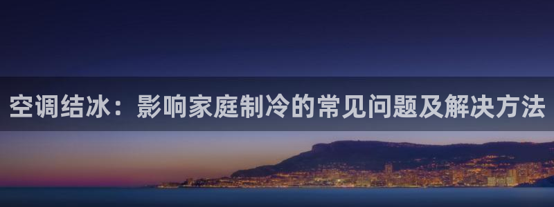 环球360官网会员怎么退款