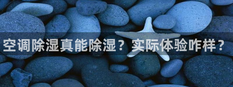 环球360菲律宾 - 环球360管理网登录