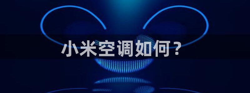 环球360注册账号怎么注销