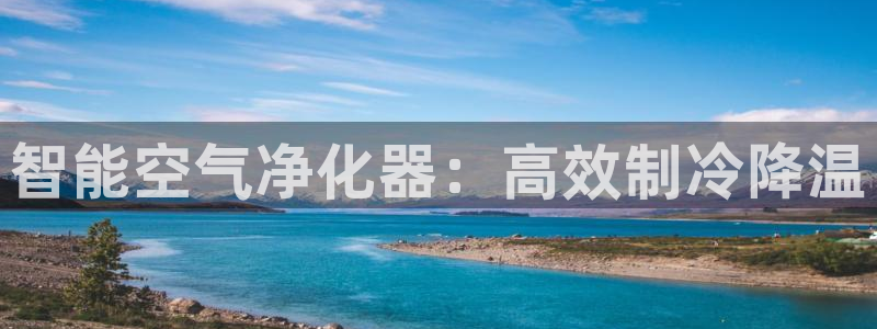 环球360管理登录